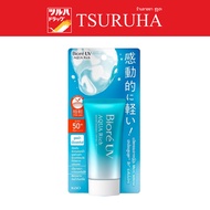 BIORE UV Aqua Rich Watery Essence SPF50+ PA++++/BIORE SPF50+ PA++++ 50g.