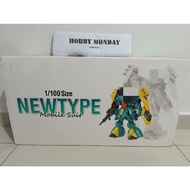 Third Party 8819 Gyunei Guss Jagd Doga