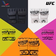 MMA VENUM GLOVES / UFC VENUM GLOVES