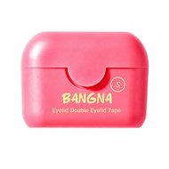 【Natural Looking Lift】Double Eyelid Tape / Eyelid Lift Tape / Invisible Eye Sticky Eyelid Tape