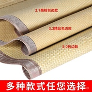 X1AW Water Bamboo Cooling Mat Handmade Woven Moso Bamboo Mat Baby Bamboo Mat1.8m Premium Double-Side