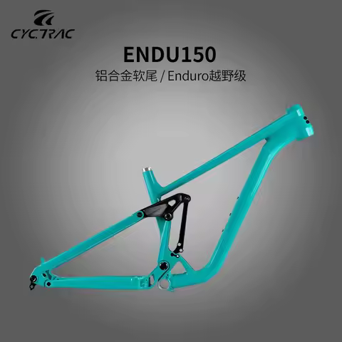 TWITTER ENDU150 Aluminum Alloy Soft Tail Mountain Bike Frame BOOST-148 Barrel Axle Enduro Off-Road T