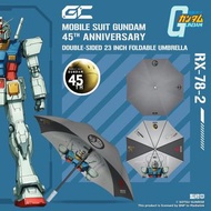 45周年高達雙面反向摺疊自動傘 Gundam遮