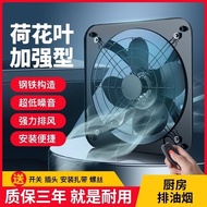 Powerful Kitchen Exhaust Fan Kitchen Window Type Ventilation Fan Fume Exhaust Fan Ventilation Fume F