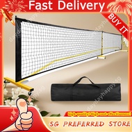 Pickleball Net Outdoor Portable Pickleball Racket Tennis 6.7m 22FT Pickleball Net