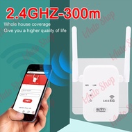 5Ghz ตัวดูดสัญญาณ wifi 2.4Ghz ตัวขยายสัญญาณ wifi ขยายให้สัญญานกว้างขึ้น wifi repeater ระยะการรับส่งข้อมูล 7200bps สุดแรง 4เสาอากาศขยาย สัญญาณ WIFI เต็ม