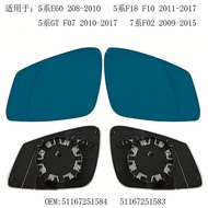 5116725158351167251584BMW BMW5E60/F02/F07/F10/F18/F35 Rearview Mirror