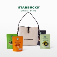 !ส่งฟรี! Starbucks Joyful Bag กระเป๋าจอยฟูลบรรจุเม็ดมะม่วงหิมพานต์เคลือบ 4 รสชาติ ของแท้ พร้อมส่ง!