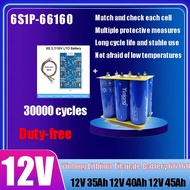 LTO Battery 12V 35Ah/40Ah/45Ah Ultra Fast Charging, Long Cycle for Electric Scooter, Car, Solar Syst