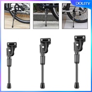 [dolity] Kids Bike Kickstand Spare Parts, Anti-Slip Metal Parking Kickstand, Single Foot Accessories