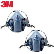 3M 7502 หน้ากากกันสารเคมี ไซส์M ขนาดกลาง (ซิลิโคนครึ่งหน้า) ชนิดกรองคู่ ของแท้100%