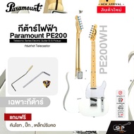 กีต้าร์ไฟฟ้า ทรงเทเล Telecastor Paramount PE200 Telesonic Series Electric Guitar S-S Pickup
