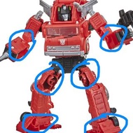 變形金剛王國火地獄補件 Transformers Kingdom Inferno Filling parts