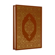 Mushaf Al Quran Medina Q3 12x17cm