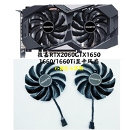 [Radiator] GIGABYTE/GIGABYTE GTX 1650/GTX 1650 SUPER Graphics Card Cooling Fan T129215SU