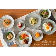 Made Kosai Minoyaki Glow Flower Dinner Plate Bowl Deep Shallow Stylish Tableware Fujitsu Sales