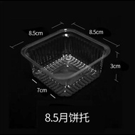 Transparent Gold Plastic Pastry Tray Square Egg Yolk Mooncake Base Tray Snowy Bride Packaging Inner 