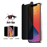 Anti Spy Privacy Tempered Glass Film For Apple iPhone 17 Air 16E 16 15 14 13 12 11 Pro X Xs Max Xr 7