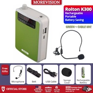 Rolton K300 Portable Loud Speaker Voice Amplifier Wireless Megaphone Mic MP3 For Teacher Tour Guide
