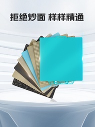 Low Temperature 3D Printing PEI Board A1 Smooth Surface Stabilizer Board Accessories for Tuozhuo Bam