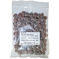 Preserved Taiwan Prunes 300g