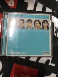 五月天 2000 愛情萬歲 滾石唱片 店頭播放宣傳用 台灣版 7首歌 宣傳單曲 CD 收錄廣告CF 附歌詞