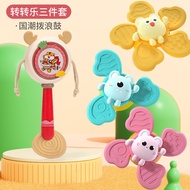 Sucker Rotary Table Gyro Dining Chair Toy Baby 4 3 6 8 Kids Rotate 2 Baby 0 1 Year Old over 6 Months