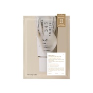 DR ALTHEA 345 Relief Cream Mask 1s