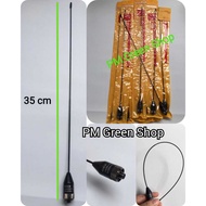 Motorola gp 328 Plus gp338 Plus gp888 Plus gp360 ht Antenna, Flexible Like dualband Stick