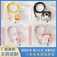 Suitable for VIVO33W/66W/80W Data Cable Anti-Breaking Wire Bite Device Mobile Phone Charging Head Sh