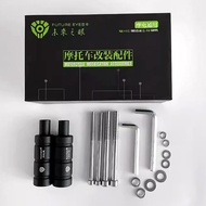 [FUTURE EYES FUTURE Eye] Fog Lamp Multifunctional Front Soil Removal Bracket