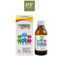 Nutroplex Oligo Plus วิตามินเสริมอาหาร สำหรับเด็ก 60 / 100 ml (1 กล่อง) รสส้ม