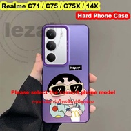 เคส Realme C71 C 71 C75 14X C75X เคสฝาหลังสีด้านน่ารักกันกระแทก