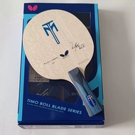 Butterfly Bohr Alc Special Table Tennis Board Seven-layer Racket Carbon Full Carbon 5-layer Fiber Ta