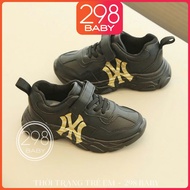 Girls' Sports Shoes, Active Fashion, Lightweight Soft Sole, NY Fashion, Boys' Shoes 3–7T - G084