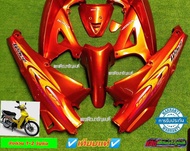 ชุดสี W125Rหัวแหลม กลม สีส้มแก้วJ15 มี10ชิ้น