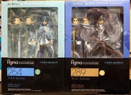 Good Smile Figma 264 289 Sword Art Online SAO ALO Kirito Asuna 刀劍神域 桐人 亞絲娜 特典