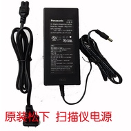 Fujitsu Fujitsu fi-6125 7140 7240 7160 726 Scanner Power Adapter