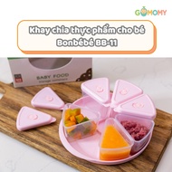 Bonbébé BB-11 baby food tray