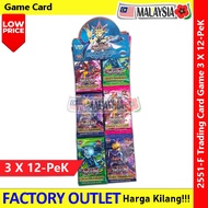 Trading Card Game Yu-Gi-Oh Game Card #2551-F #Yu-Gi-Oh