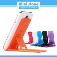 Mini stand 可調節式手機迷你支架/MIUI 小米/MI2S/MI3/紅米/紅米NOTE/HUAWEI  Ascend Mate7/P7/Y320/G740/honor 6/3C 3G/3C LTE/4x