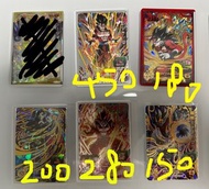 sdbh 龍珠英雄 4星 可換