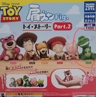 Toy Story 扭蛋 抱抱龍 Rex 全新