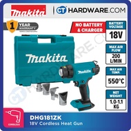 MAKITA DHG181ZK CORDLESS HEAT GUN COME WITH CARYING CASE WITHOUT BATTERY & CHARGER