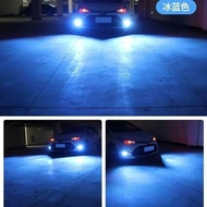 Car front fog LED light bulb modified two-color flashing fog light H11 9006 881 H3 H8/fog light