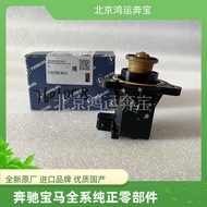 [Shopee Special Selection] Suitable for BMW N55F18 X1X3X5X6 325 520 525 530 N20F18 Turbocharged Sole