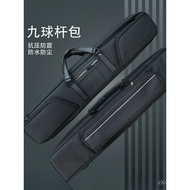 Cue Bag Cue Case Hole Nine Ball Cue Soft Bag OAS One-Half Big Head8Golf Club Bag22E Benz UECS