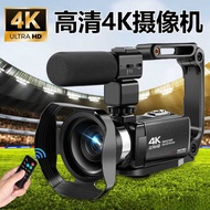 R4 Camera Digital HD 4K Professional DV Handheld Automatic Video Camera Camera Travel