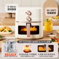 39bD หม้อทอดไร้น้ำมัน Midea สำหรับใช้ในบ้าน รุ่นใหม่ ให้ความร้อน ความจุขนาดใหญ่ มองเห็นได้ ไม่ต้องพล