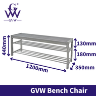 GVW 8010 Stainless Steel Bench Chair Outdoor Garden Long Chair Kerusi Makan Kerusi Luar Kerusi Taman